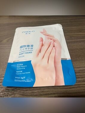 ZHIDUO Soft Hand Mask - Hydrating Hand Treatment 3 Pairs